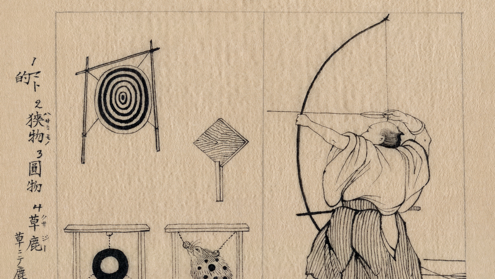 Japanese_archer_1878b